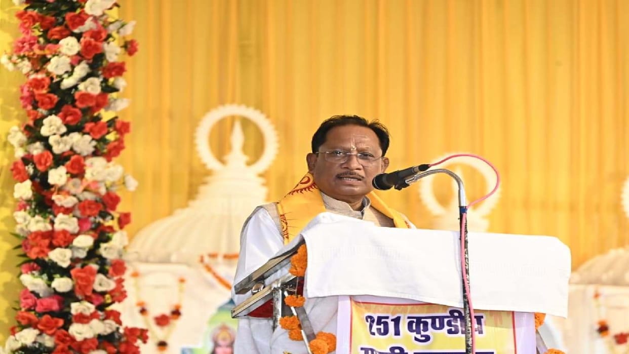 Chhattisgarh News: CM vishnudeo Sai participated in 251-kund Gayatri Maha Yagya; blessed 140 newlywed couples