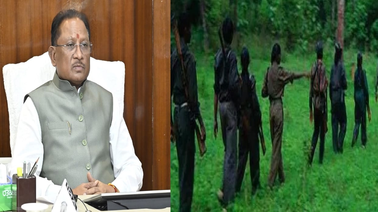 Ten Maoist cadres surrender in Sukma: CM Sai says Naxal free Chhattisgarh dream becoming reality
