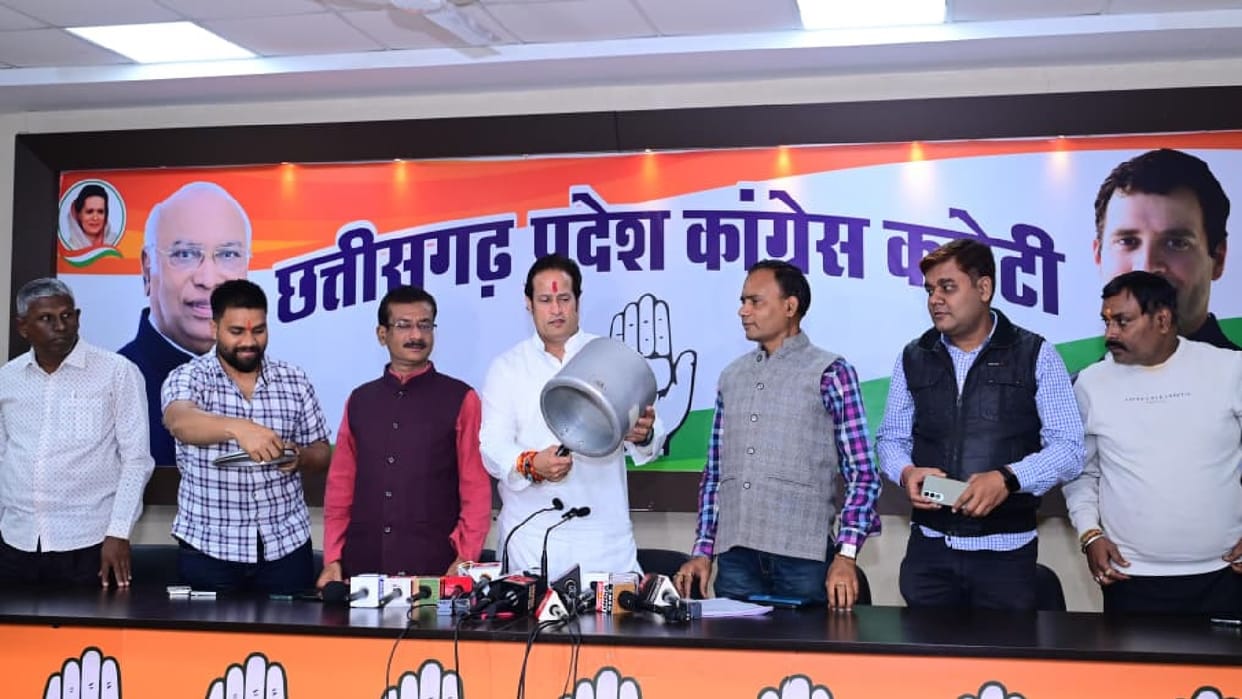 congress alleagation on CG government for Corruption in aluminum utensils purchase