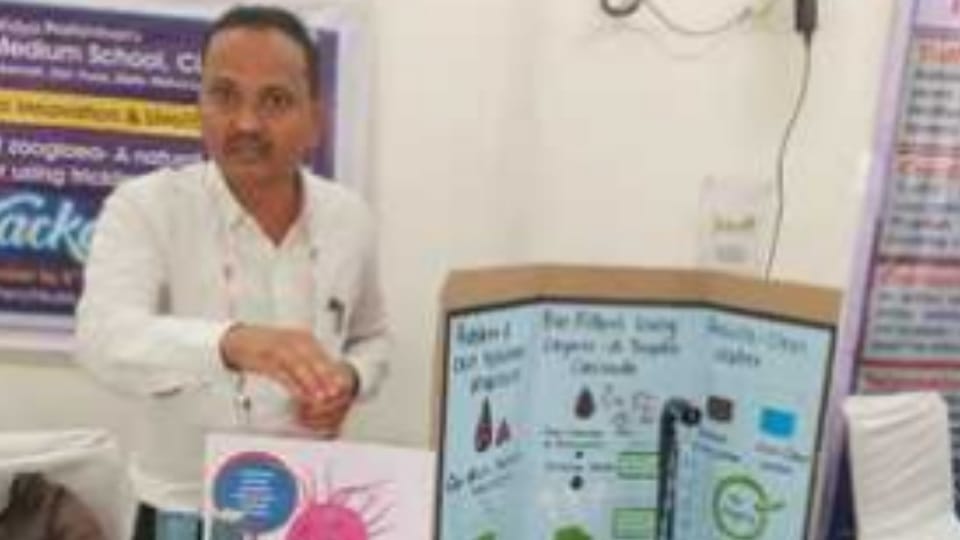Super Mutant Jugloa Project Good bacteria will now clean dirty water system is extremely inexpensive