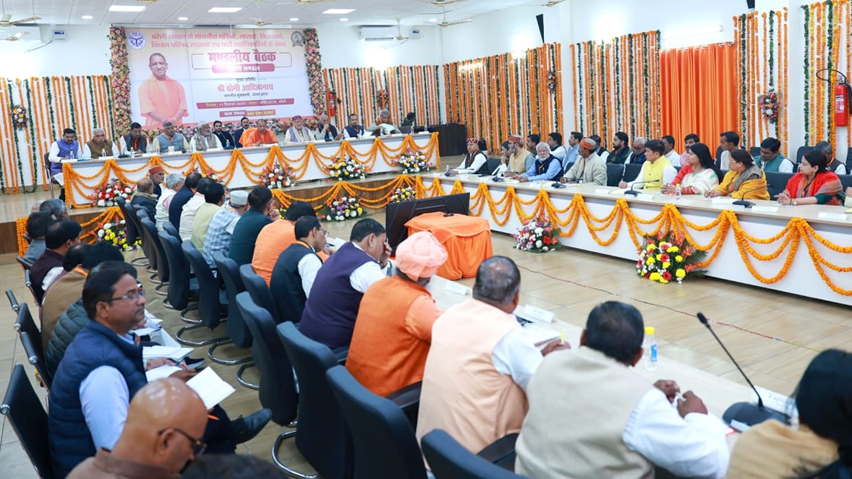 CM Yogi Adityanath said Eligible voters should not be deprived of filling the form