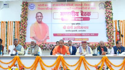 CM Yogi takes a tough stand on infiltrators and tells officers to adopt a zero-tolerance policy