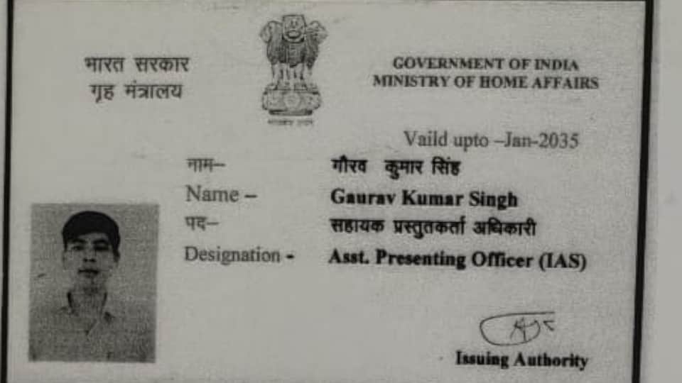 Police on the lookout for the wife and associate of the fake IAS officer