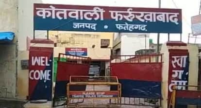 Farrukhabad school teacher was crushed to death by truck while on her way to school CO City are at the scene