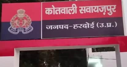 Hardoi laborer died afte pipe touched high tension power line he was electrocuted while drilling a borewell