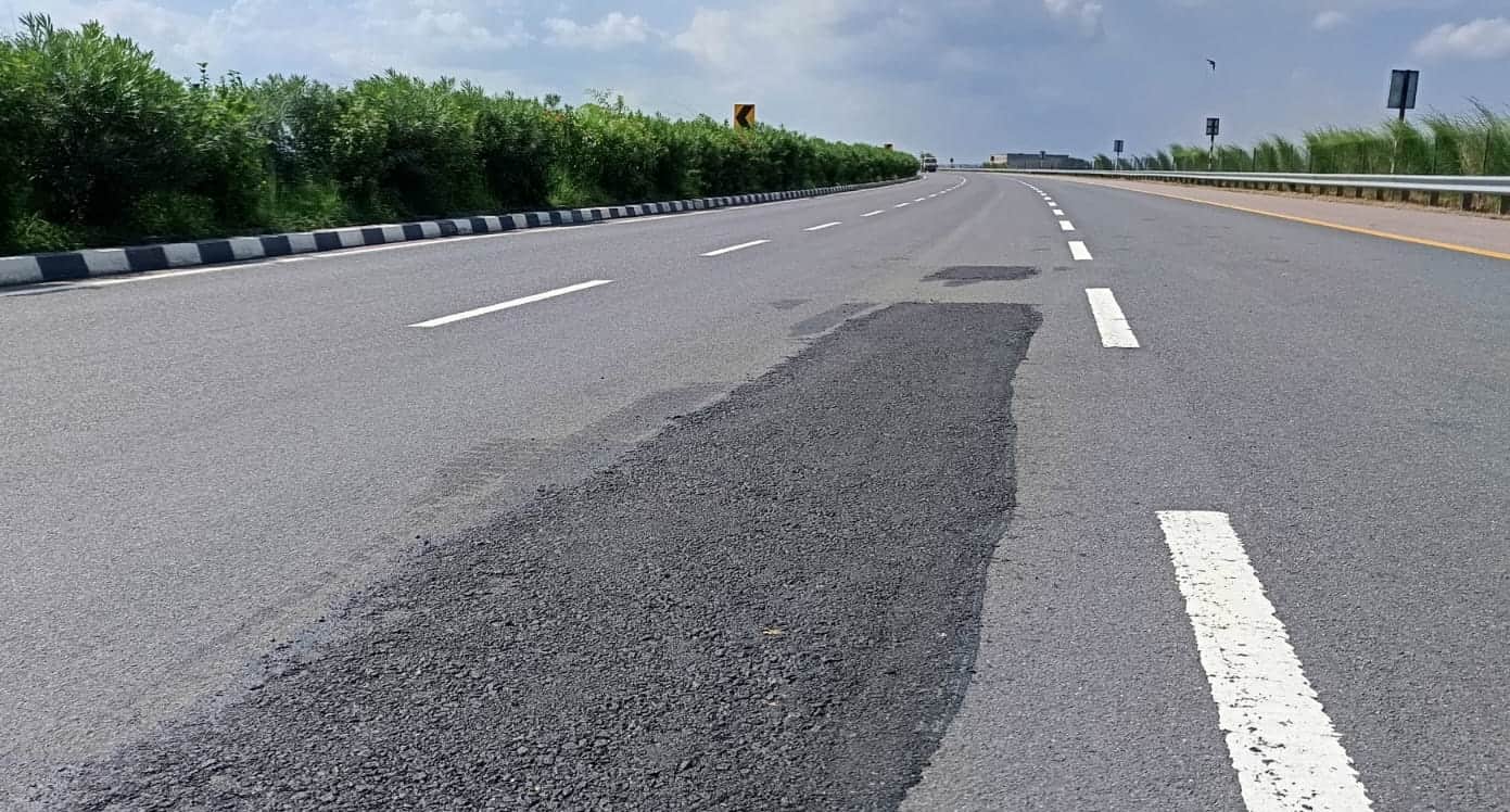 सांकेतिक