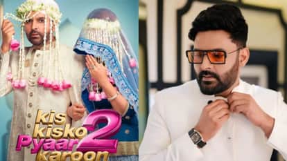 kis kisko pyaar karun 2 movie review kapil sharma manjot singh ayesha khan tridha warina hussain