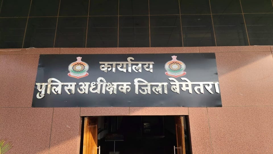 कांस्टेबल भर्ती में गड़बड़ी का आरोप