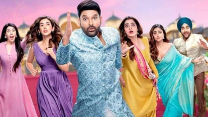 kis kisko pyaar karun 2 ott release date which platform kapil sharma ayesha khan manjot singh