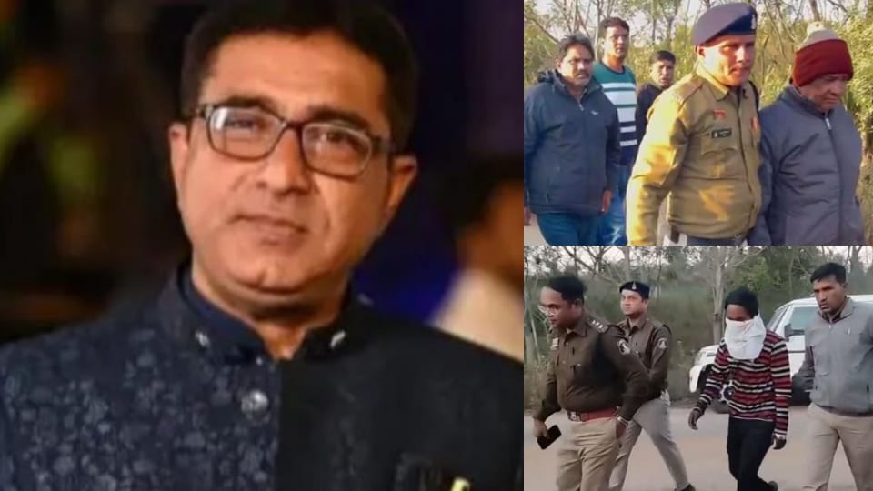 Three people, including scrap dealer Ashraf Memon, died in a black magic ritual