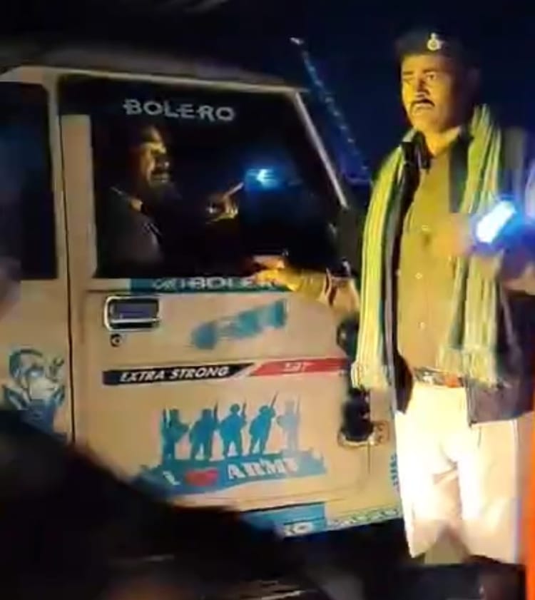 Bihar News: मछली लदे वाहनों से उगाही करना पड़ा भारी, एसपी ने ASI को किया गिरफ्तार, ओपी प्रभारी निलंबित