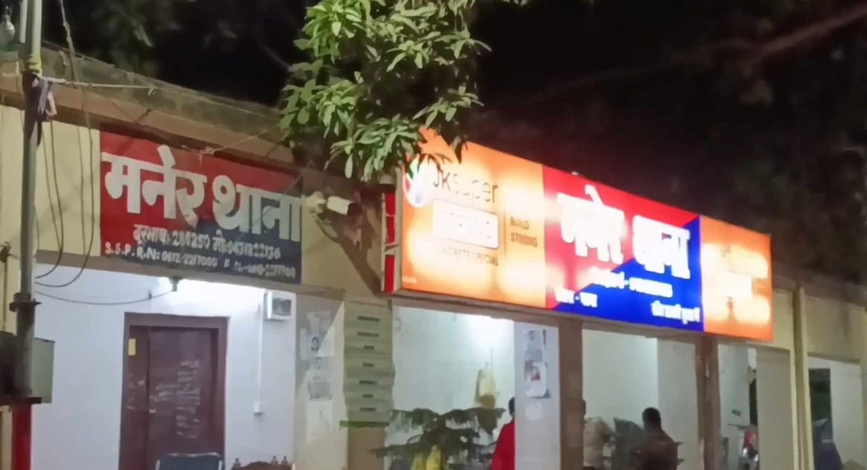 maner basti road firing bike gang criminals panic phc chowk smack dominance issue cctv investigation