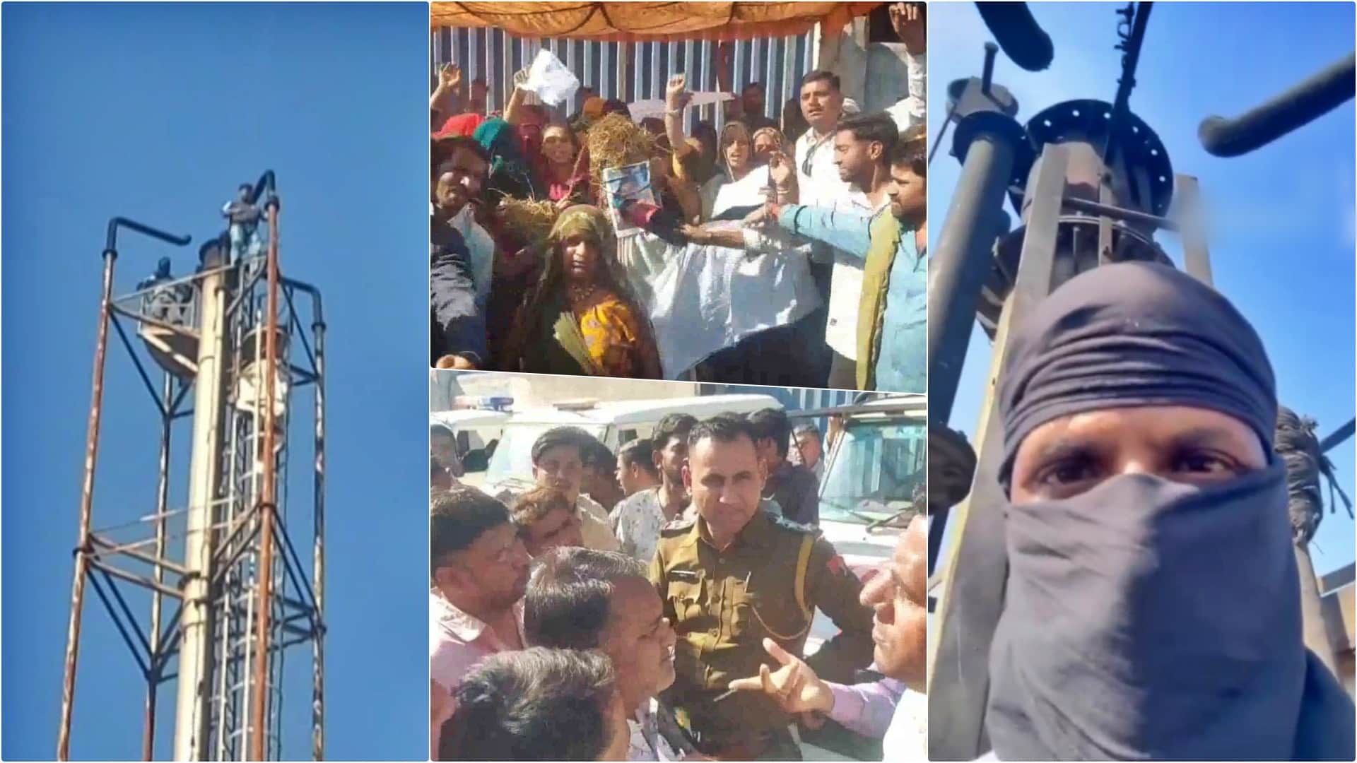 बॉयलर पर चढ़े युवक तथा फैक्टरी के खिलाफ प्रदर्शन करते लोग