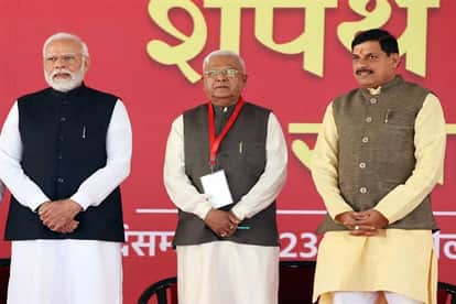 पीएम नरेंद्र मोदी, राज्यपाल मंगू भाई पटेल और सीएम डॉ. मोहन यादव