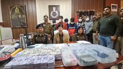 A gang that cheated people by promising to double their currency notes was busted