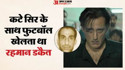 rehman dakait real story akshaye khanna dhurandhar behind the character lyari karachi mafia history