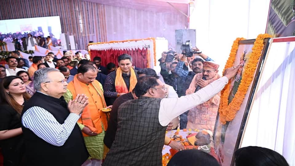 सीएम विष्णु देव साय ने किया भूमिपूजन