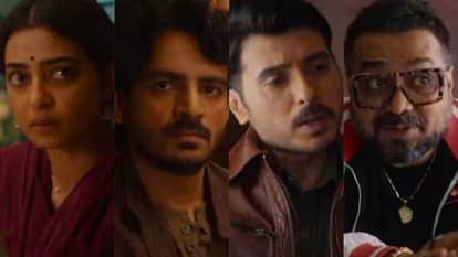 Saali Mohabbat movie Review radhika apte divyendu sharma anurag kashyap