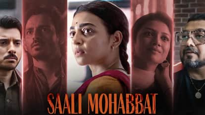 Saali Mohabbat movie Review radhika apte divyendu sharma anurag kashyap