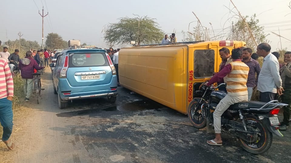 school bus accident in mainpuri