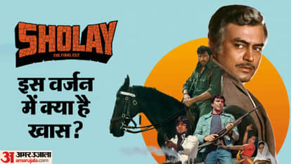 Sholay The Final Cut Watch This Iconic Cult Film For Dharmendra And A Lifetime Memory Gabbar Owns The Screen