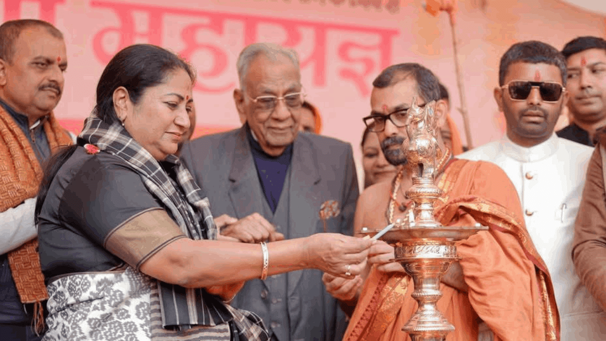 one-day Shri Vidya Mahayagna was organised in Civil Lines