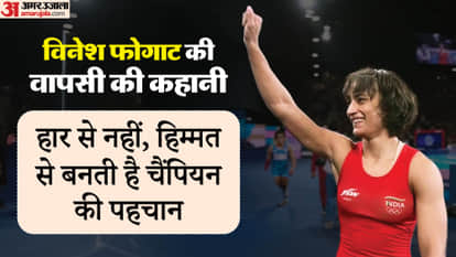 Vinesh Phogat’s Return: From Olympic Heartbreak to an Unstoppable Comeback