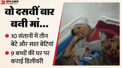 A 38-year-old woman gave birth to her tenth child, as their first son was 17 years old.