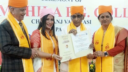 BHU Convocation Students of Arya Mahila PG College received medals degrees received blessings