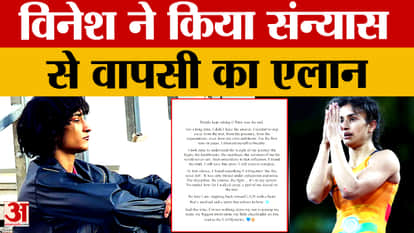 Vinesh Phogat announces return from retirement, prepares for 2028 Olympics