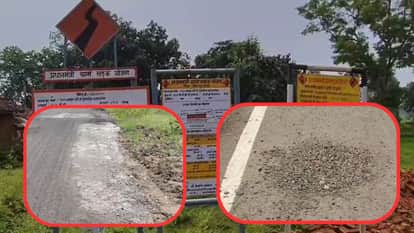 road built at cost of Rs 277.87 lakh dilapidated in Gaurela Pendra Marwahi