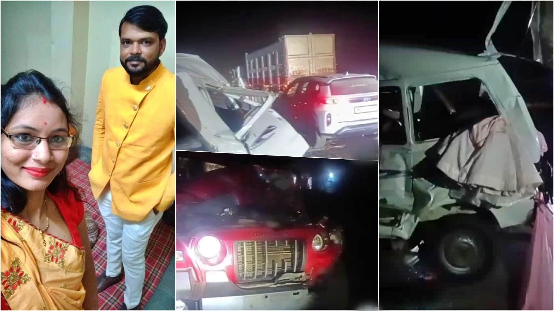 3 people including couple from Neemuch died in tragic accident on Nimbahera road devastated 2 families