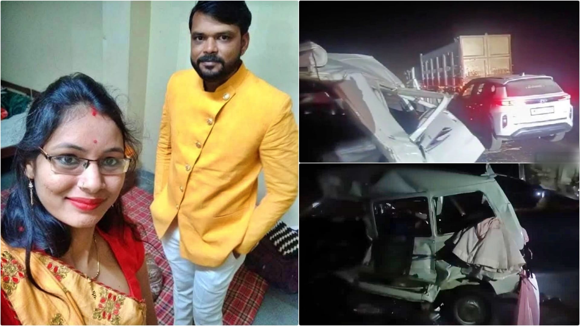 3 people including couple from Neemuch died in tragic accident on Nimbahera road devastated 2 families