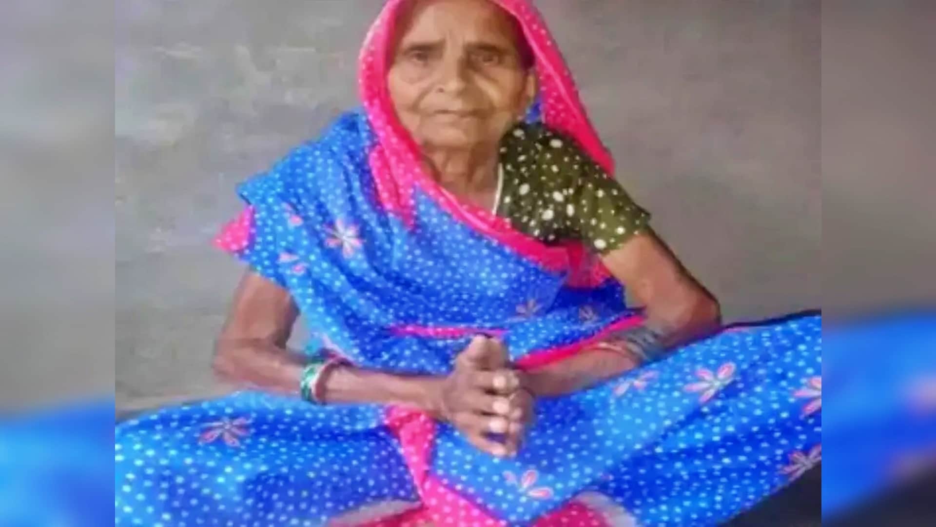 मृतका बेनी बाई की जिंदा जलकर मौत