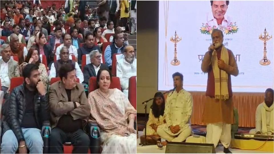 Actor Dharmendra was paid tribute in Vrindavan in Mathura