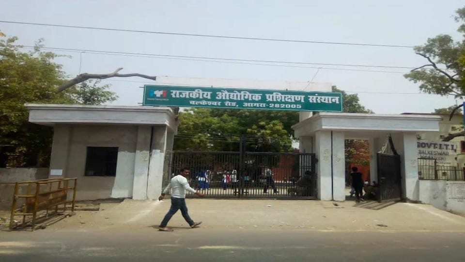 practical examinations for ITI courses will begin from December 15th