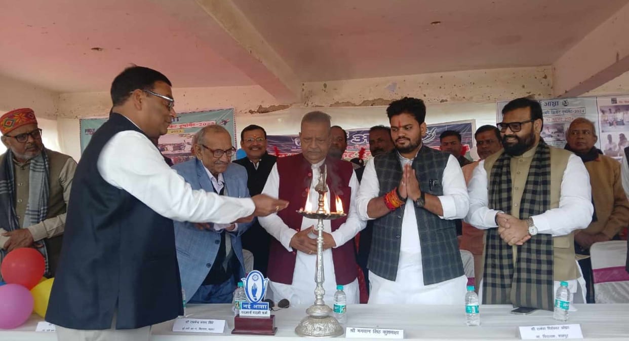 ara veer kunwar singh stadium mata shabari cricket tournament 2025 musahar community development bihar