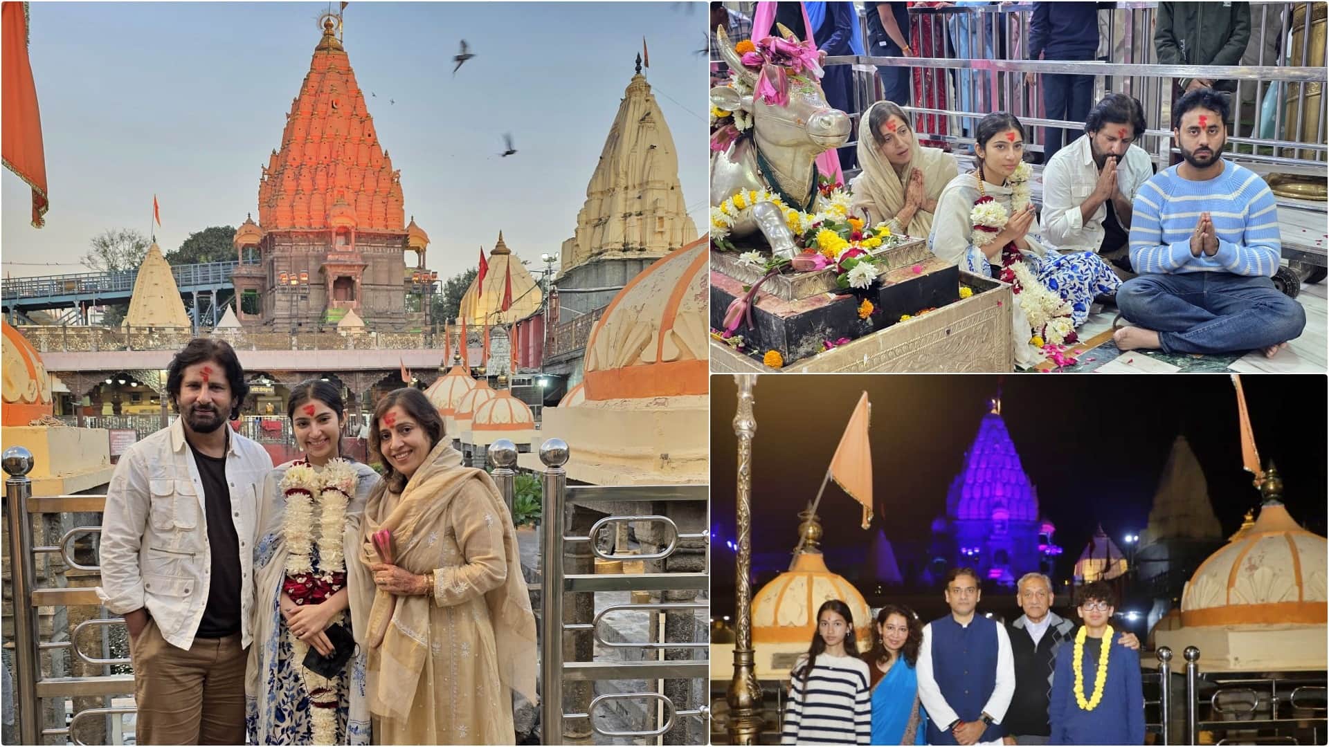 अभिनेत्री सारा अर्जुन, राज अर्जुन और उत्तराखंड के पूर्व CM विजय बहुगुणा ने लिया महाकाल का आशीर्वाद