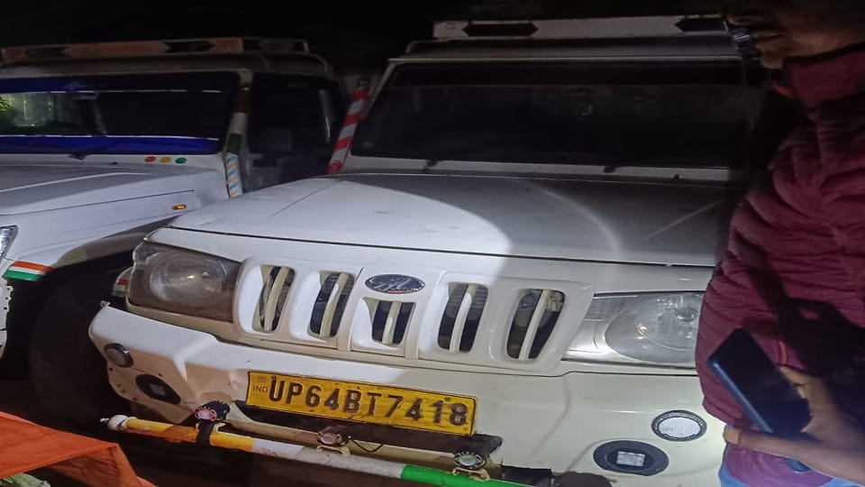 Collector chased and seized the paddy after pursuing it for three kilometers through dense forests in Balrampu