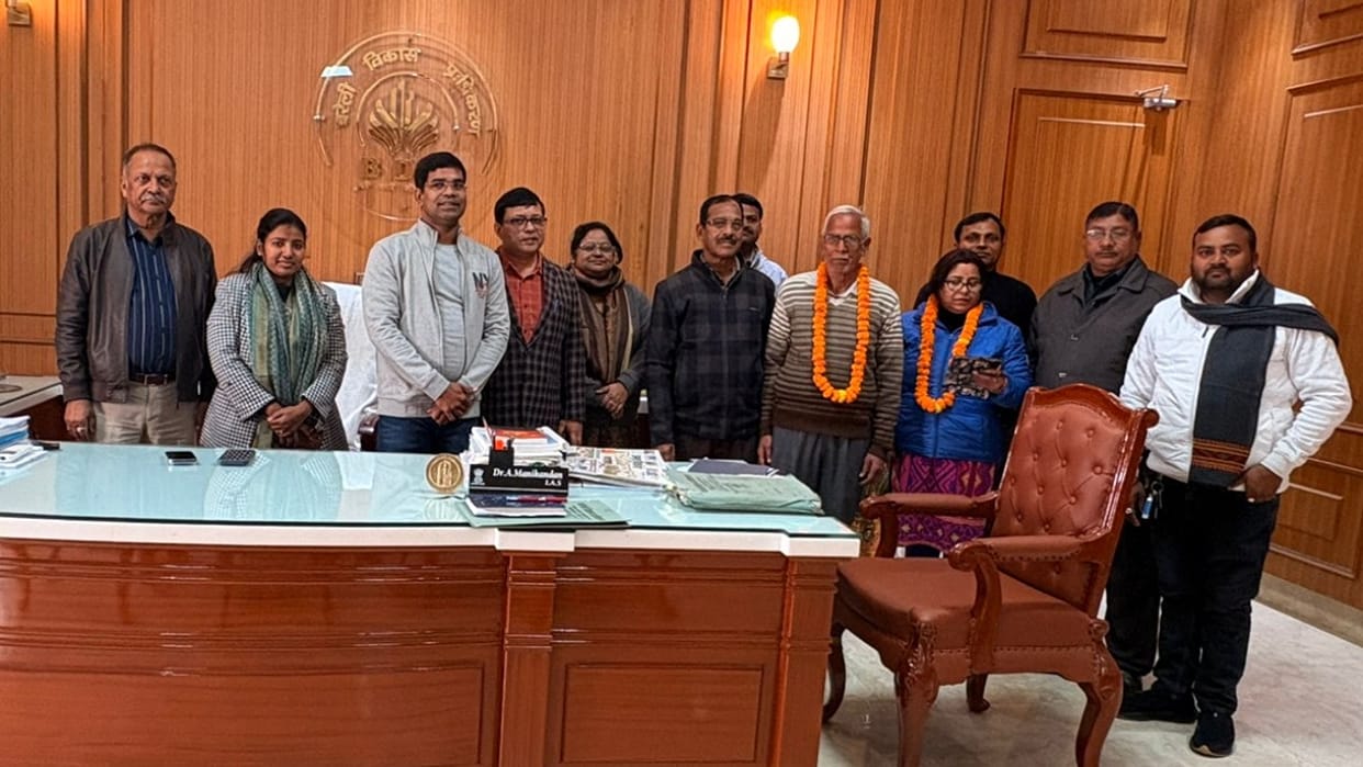 Land acquisition begins for new township in Bareilly