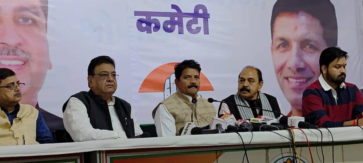 MP News: Former Home Minister attacks government on completion of 2 years, raises serious questions about law