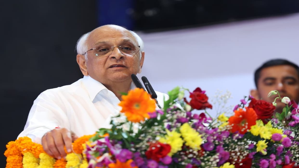 gujarat cm bhupendra patel all india mayor council meeting