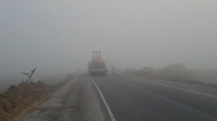 Bihar Weather: सर्द पछुआ हवा ने बढ़ाई ठिठुरन, पारा सात डिग्री तक पहुंचा; कोहरे के कारण आरा-पटना में सड़क हादसा