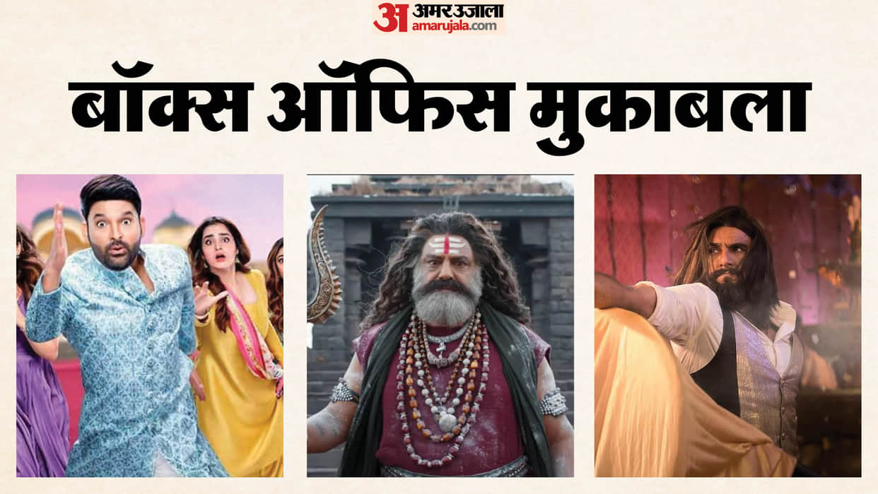 Box Office Collection Of Dhurandhar Kis Kisko Pyaar Karoon 2 Akhanda 2 Know Which Film Perform Well On Friday