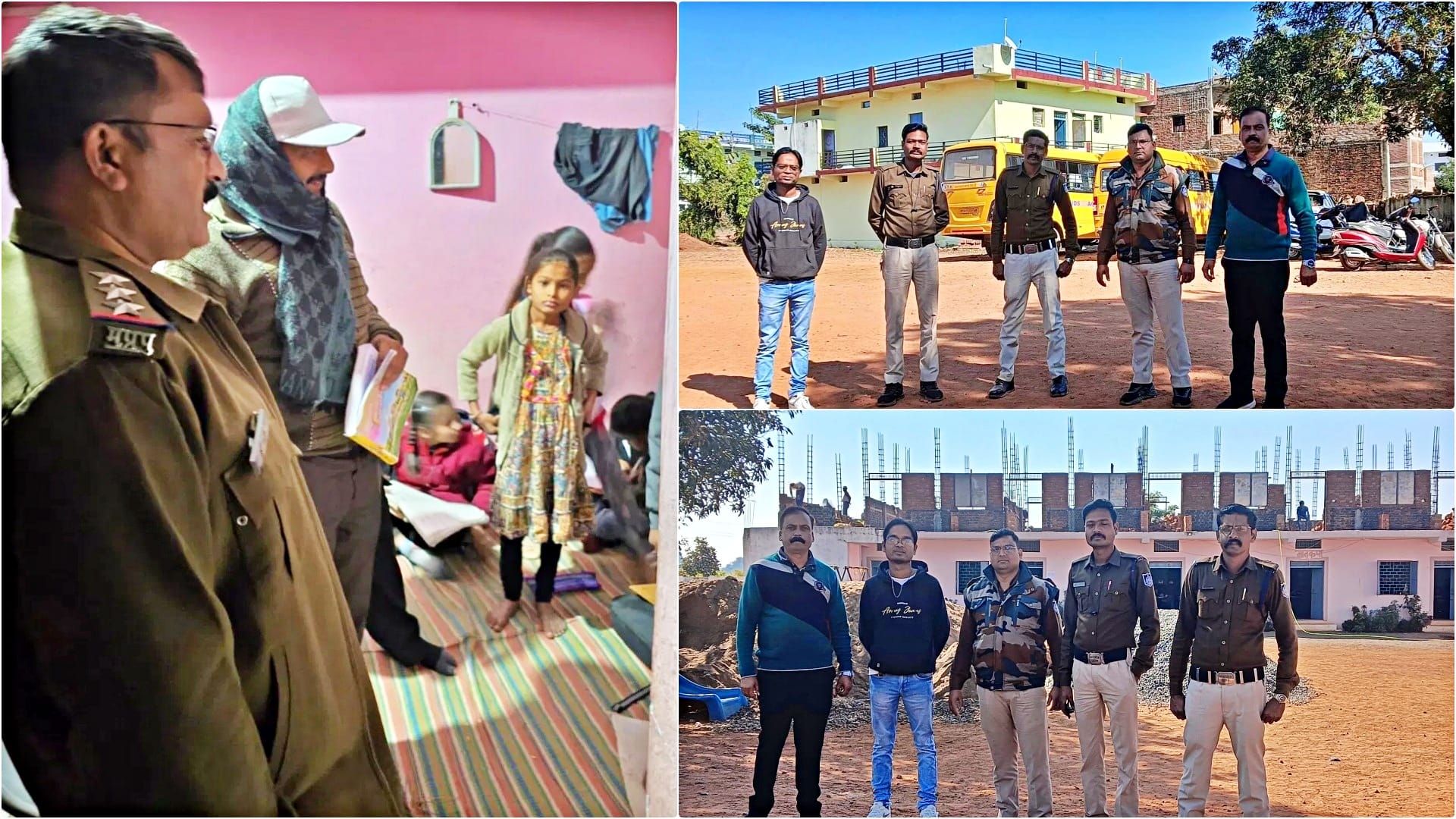 स्कूल के बाहर तैनात पुलिस