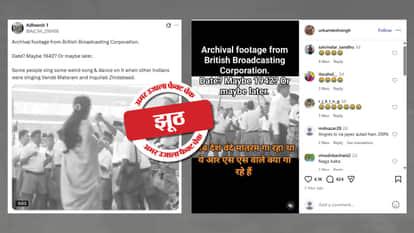 A 10-year-old video of an RSS worker dancing is being shared as from 1942.