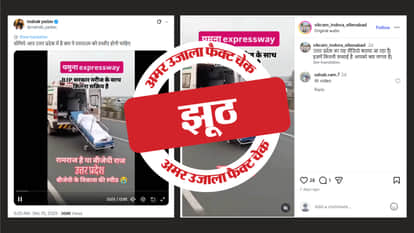 AI-created video of a patient falling from a moving ambulance onto the road