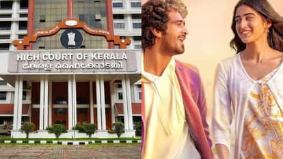 kerala high court clears malayalam film haal legal row cbfc certificate religious controversy