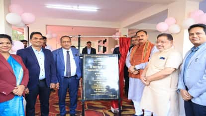 Health Minister Shyam Bihari Jaiswal inaugurated the 120-seater hostel of Medical College Raipur