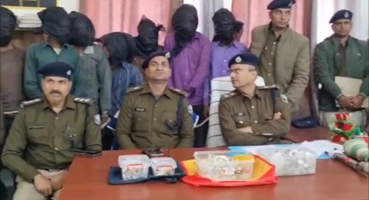 Bihar News: दरभंगा पुलिस ने अंतरराज्यीय ज्वेलरी डकैती गिरोह का किया भंडाफोड़, सात अपराधी गिरफ्तार